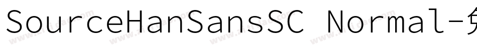 SourceHanSansSC Normal字体转换